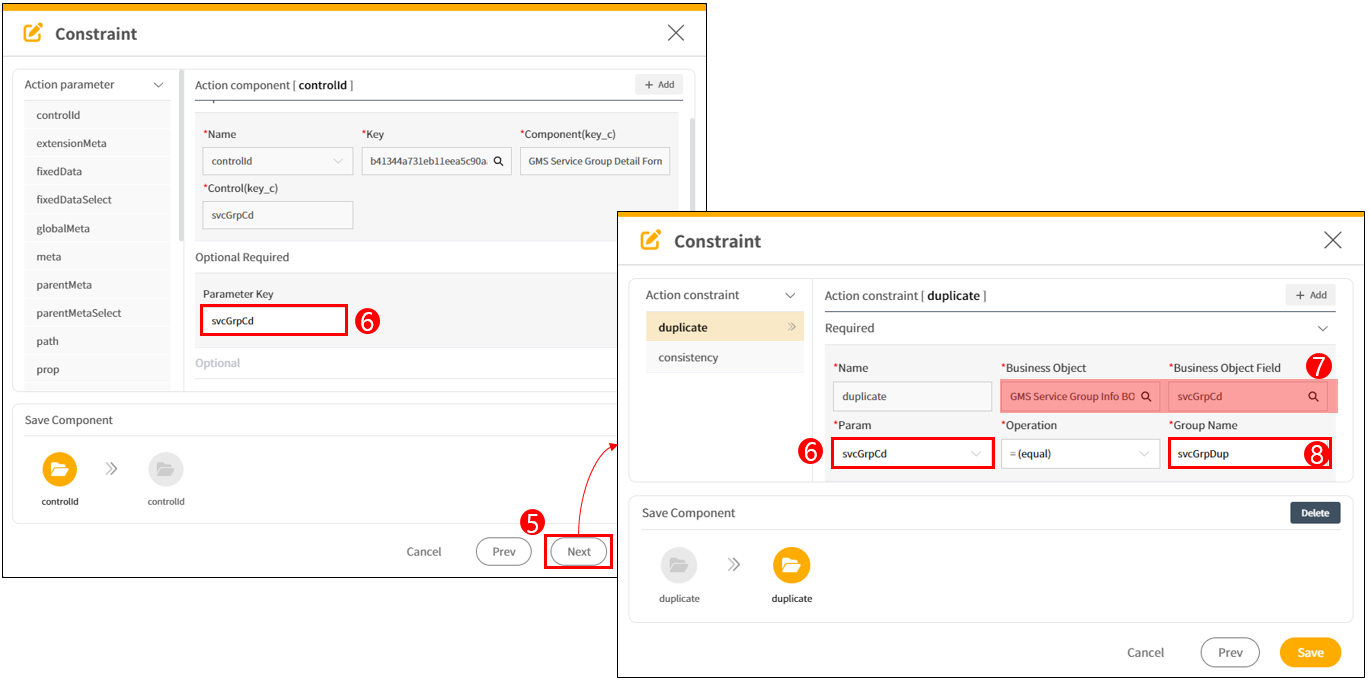 Image3. Example of Duplicate