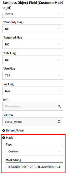 business-object-field-masking-1