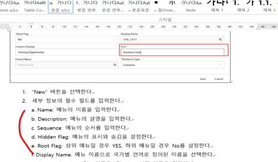 Previous document format
