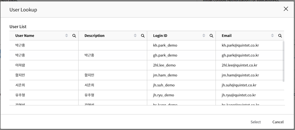 User Lookup