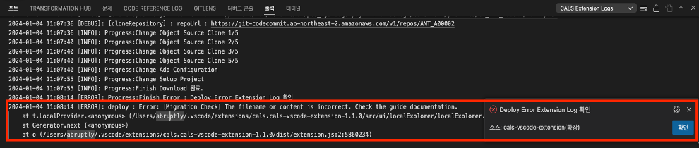 Alt text