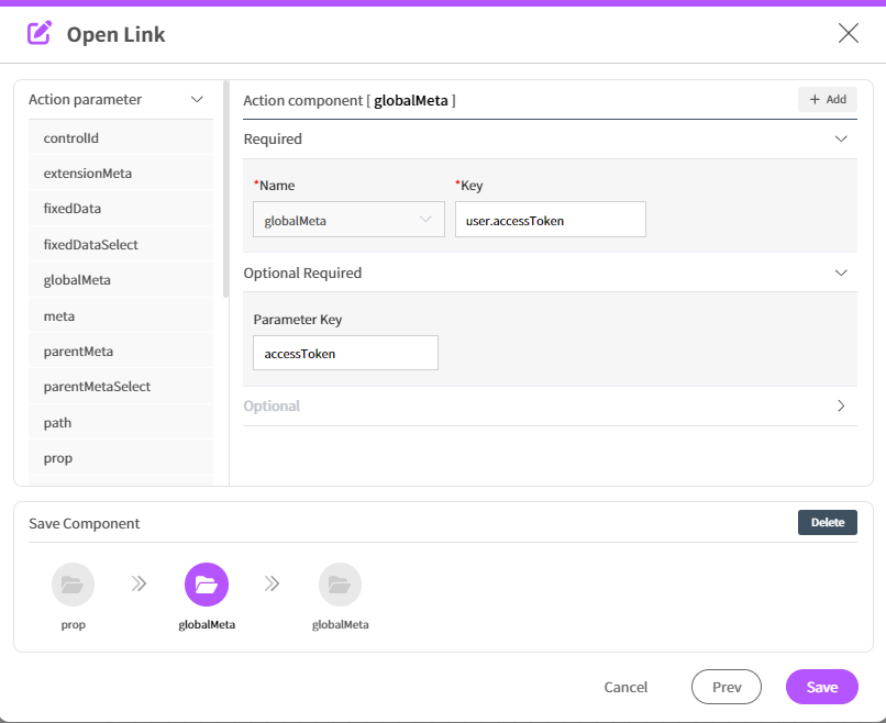 OpenLink Action Detail